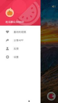 吃瓜视频从哪里来看的到,吃瓜视频，揭秘娱乐圈幕后真相的窗口