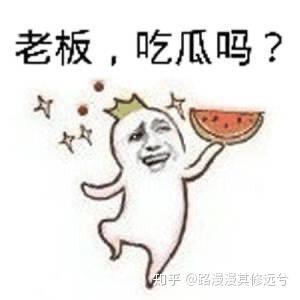 吃瓜群众卖假酒视频,一场触目惊心的食品安全警示