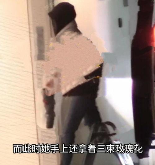 宋雨琦吃瓜视频在线观看,揭秘娱乐圈幕后故事