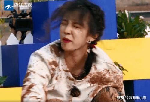 宋雨琦吃瓜视频在线观看,揭秘娱乐圈幕后故事