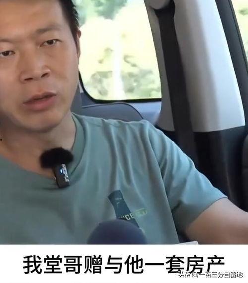 吃瓜小伙儿后续视频,揭秘后续视频中的精彩瞬间与幕后故事
