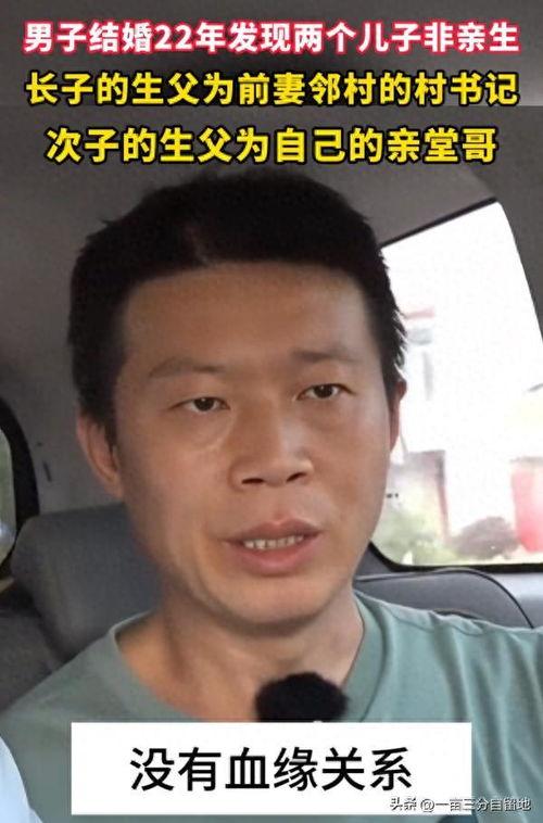 吃瓜小伙儿后续视频,揭秘后续视频中的精彩瞬间与幕后故事