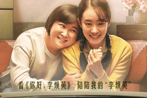 吃瓜喜剧女星是谁啊视频,她是谁？