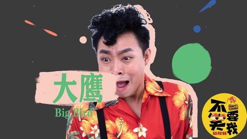 吃瓜喜剧女星是谁啊视频,她是谁？