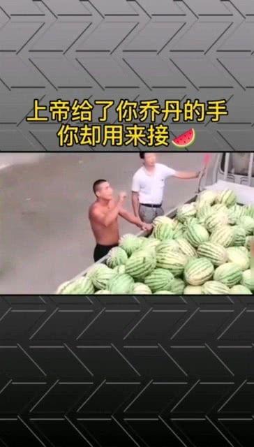 大叔吃馍卖瓜视频下载,揭秘网络红人背后的故事