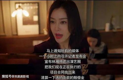 娱乐吃瓜老少女视频在线观看,老少女吃瓜视频，带你领略幕后花絮