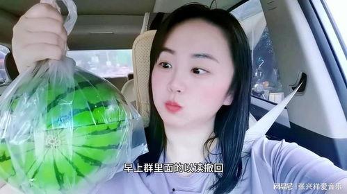 网红吃瓜全部视频大全,盘点全网热门视频大盘点