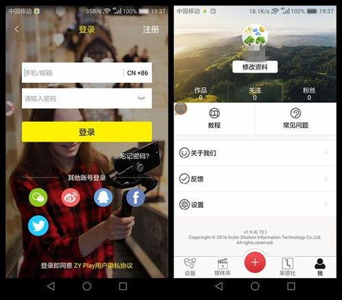 吃瓜群众片子视频下载网站,热门内容一网打尽