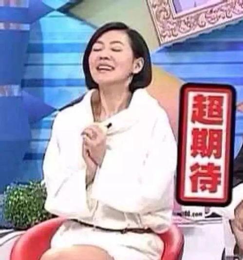 小s大s具俊晔视频吃瓜,娱乐圈风云再起