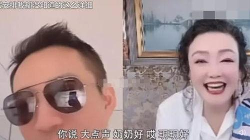 小s大s具俊晔视频吃瓜,娱乐圈风云再起