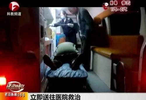 阜阳吃瓜事件视频播放,视频曝光引发网友热议