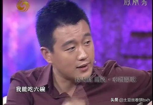佟大为每日吃瓜视频,娱乐圈幕后趣闻大盘点