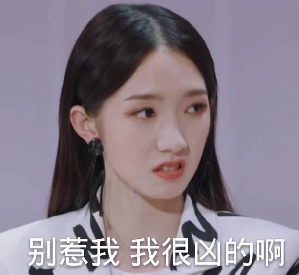 大眼睛吃瓜视频,揭秘娱乐圈幕后故事