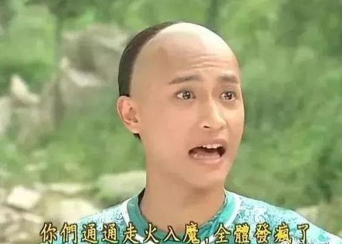 大眼睛吃瓜视频,揭秘娱乐圈幕后故事