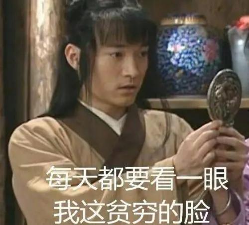 香港明星吃瓜视频,揭秘娱乐圈幕后故事