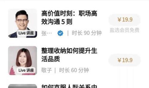 斗殴吃瓜视频违法吗知乎,违法边界与网络伦理探讨