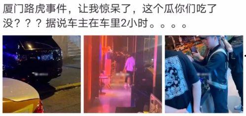 架瓜真么做的吃啊视频,视频教你轻松上手