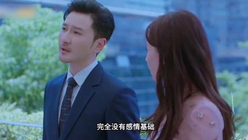 吃瓜遇到情侣视频大全,吃瓜群众捕捉到的甜蜜视频大盘点