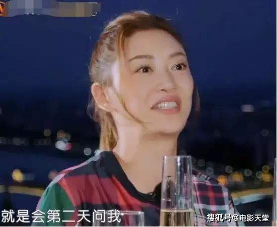 东华绯闻女友吃瓜视频,吃瓜视频背后的真相与争议