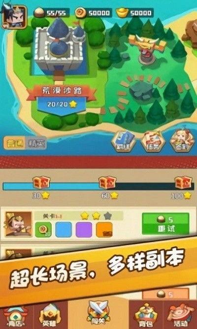 吃瓜接龙游戏攻略大全视频,轻松掌握趣味互动技巧