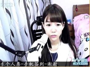 小萌妹吃瓜视频大全下载,趣味横生的娱乐盛宴