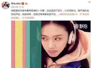 麻瓜吃货视频在线播放,在线视频解锁味蕾新体验