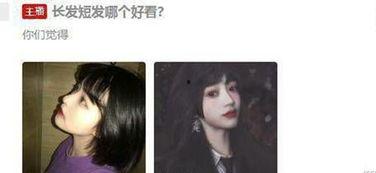 众多主播吃瓜是真的吗视频,主播们的真实瓜界探秘