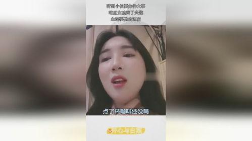 景区吃瓜女子事件视频,一瓜引发全民围观
