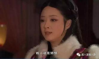 一线明星离婚吃瓜视频,一线明星婚姻破裂，吃瓜群众热议不断