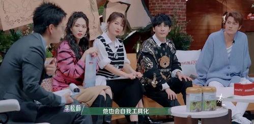 一线明星离婚吃瓜视频,一线明星婚姻破裂，吃瓜群众热议不断