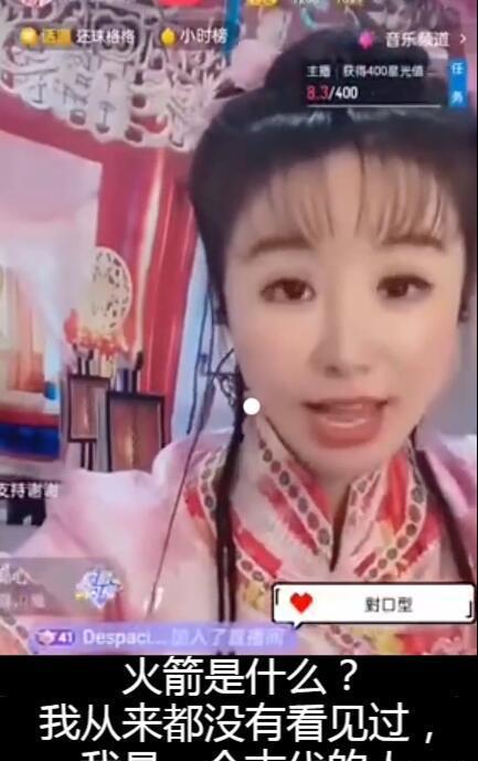 宝妮吃瓜视频在线播放,带你领略娱乐圈幕后风云