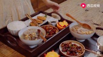 吃瓜少女煮饭视频大全免费观看,吃瓜少女煮饭视频大全，美食烹饪教程一网打尽