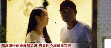 明星夫妇吃瓜视频大全播放,吃瓜视频大全播放量飙升