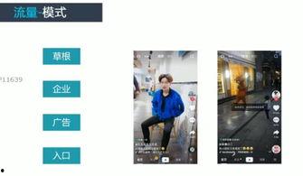吃瓜攻略视频文案大全素材,视频文案大全精华汇总