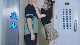 情侣吵架男人吃瓜视频,这是要笑死人的节奏！