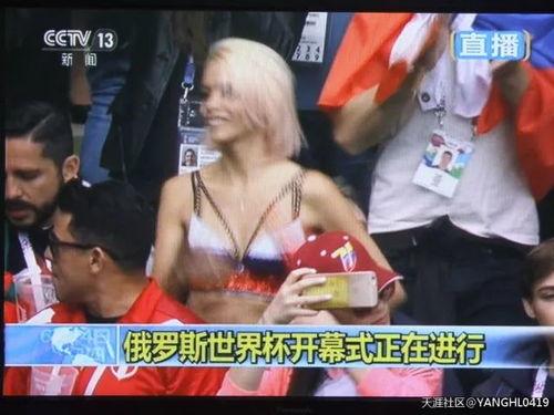 吃瓜群众的奥运视频,吃瓜群众视角下的视觉盛宴