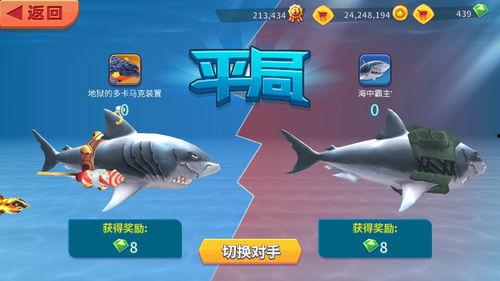 神奇吃瓜群众视频,揭秘视频背后的趣味与真相