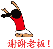 吃瓜大妈表情包动态视频,笑料横生，欢乐无限