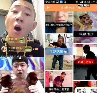 抖音芳芳同学吃瓜视频,揭秘娱乐圈幕后故事