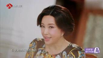 江西小姐姐吃瓜视频,揭秘网络热传事件背后的真相