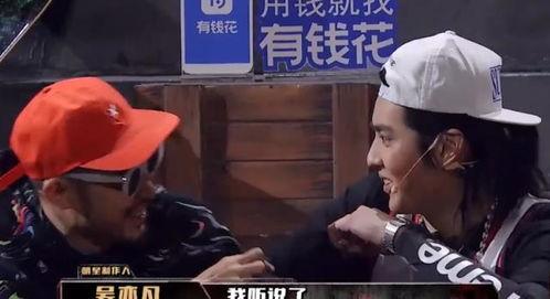 八卦吃瓜视频男生图片,揭秘八卦视频中的帅气男生