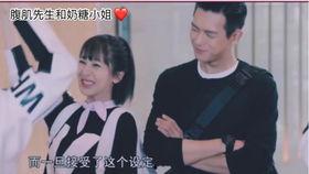 八卦吃瓜视频男生图片,揭秘八卦视频中的帅气男生