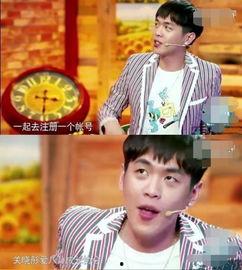 两个人八卦吃瓜的视频,两位明星的八卦风云录