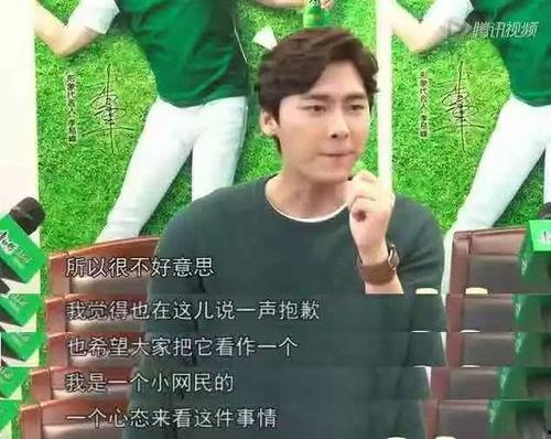 两个人八卦吃瓜的视频,两位明星的八卦风云录