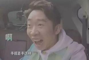 两个人八卦吃瓜的视频,两位明星的八卦风云录