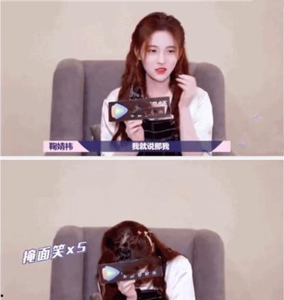 网友吃瓜王思聪视频下载,网友热议的豪门生活瞬间