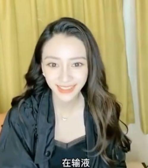 网友吃瓜王思聪视频下载,网友热议的豪门生活瞬间