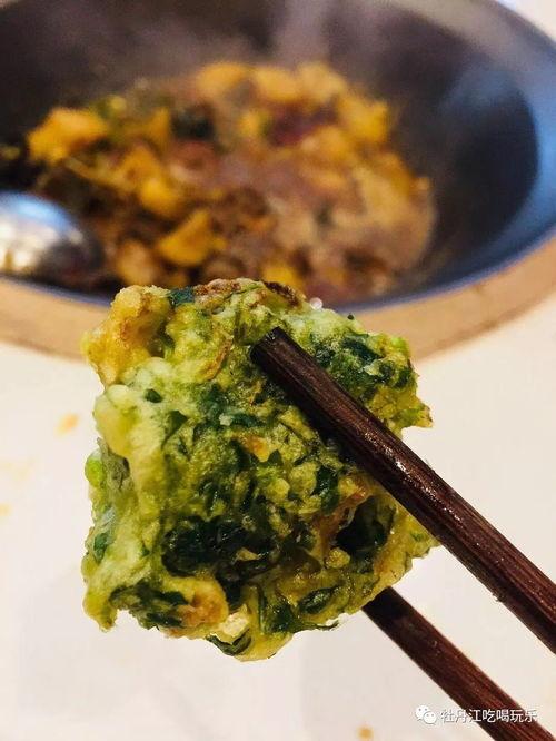 东北熏酱吃瓜视频大全,熏酱佳肴与夏日吃瓜盛宴