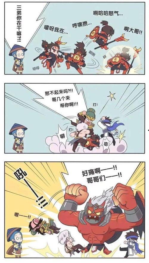 小乔吃瓜视频在线观看,揭秘娱乐圈幕后故事