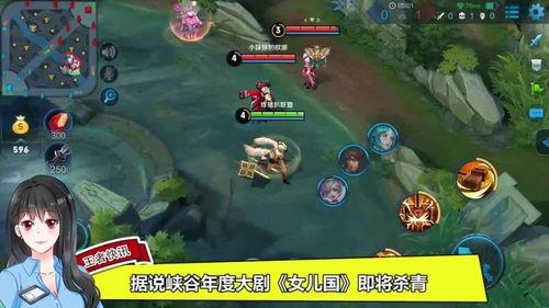 小乔吃瓜视频在线观看,揭秘娱乐圈幕后故事